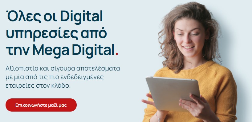 Landig page Landig page